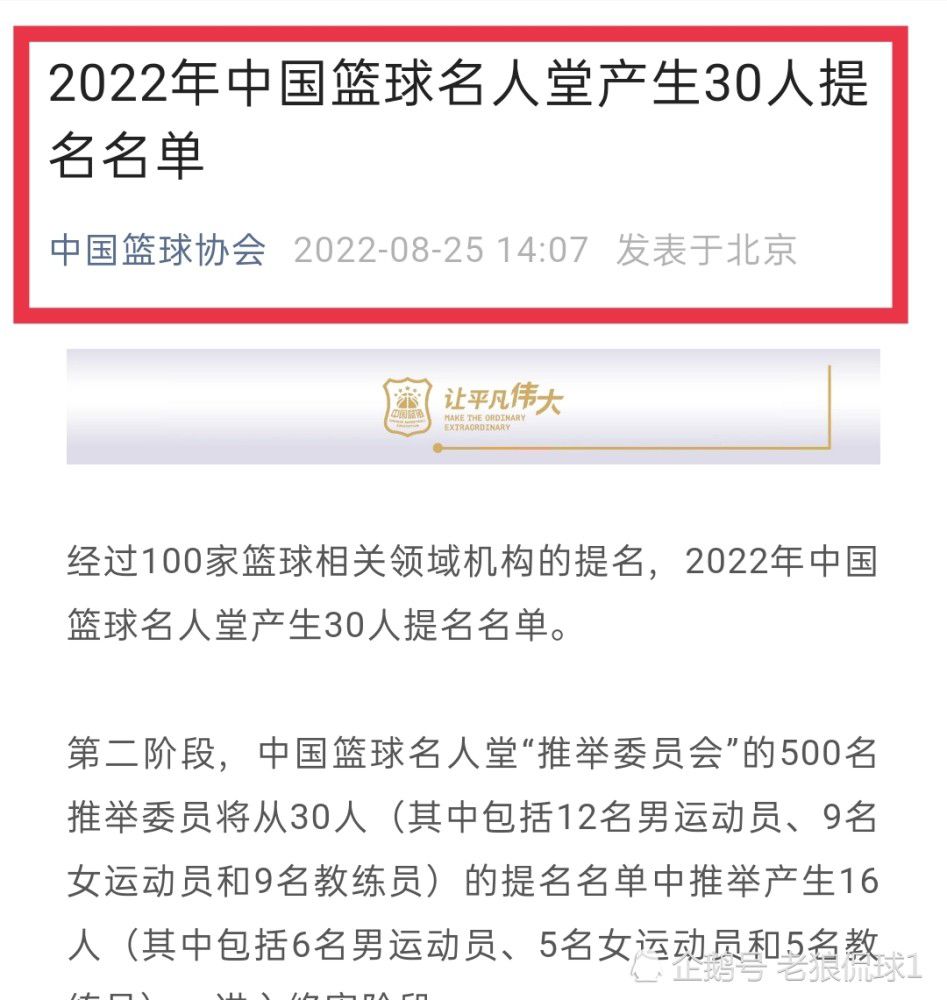 乔·博恩瑟扮演惩罚者据外媒《好莱坞报道者》消息，乔·博恩瑟加盟正在拍摄的迪士尼+版《夜魔侠》扮演惩罚者，他曾在Netflix和漫威合作的《惩罚者》扮演过该角色